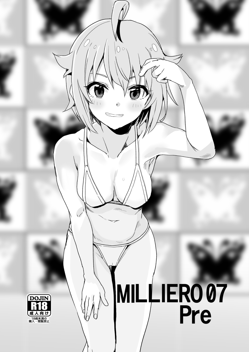 MILLIERO 07 PRE page 1 full