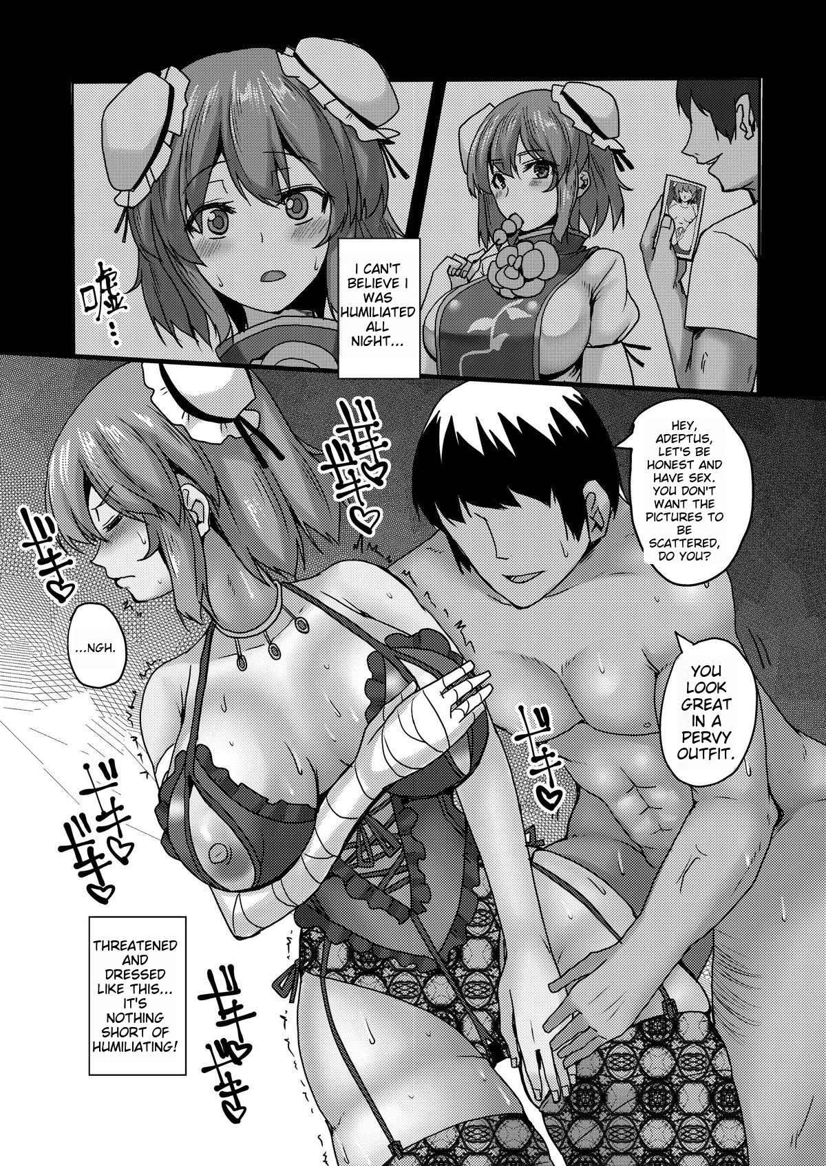 Kakoware Ibara Dorei page 11 full