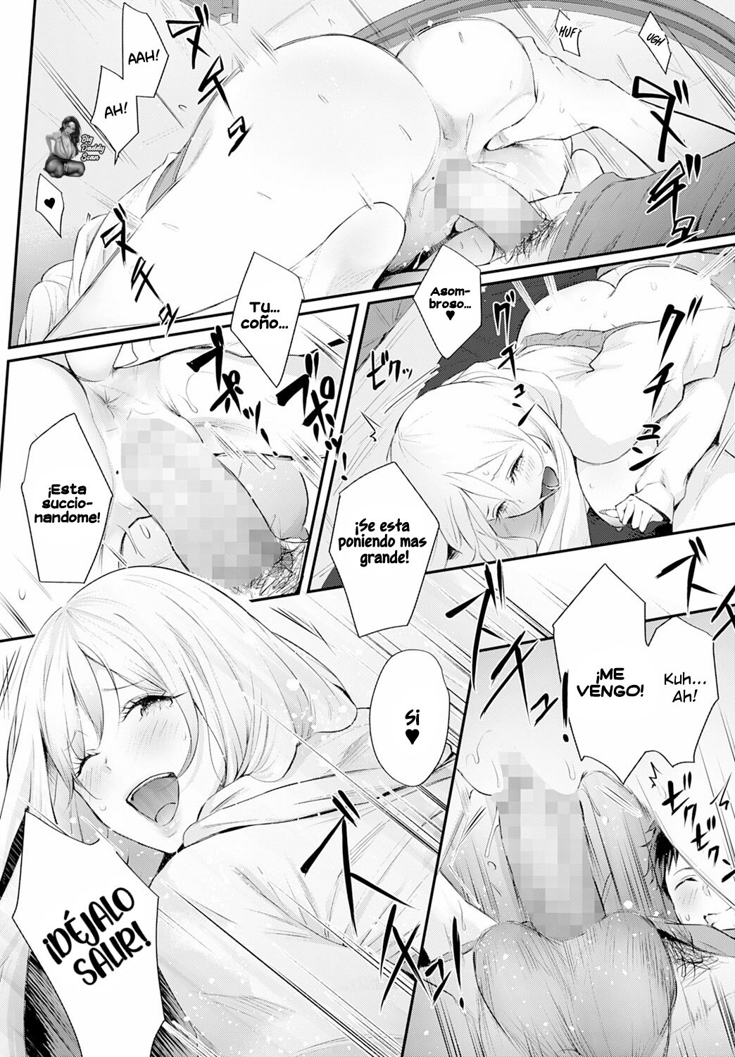 Gal Camp! page 12 full