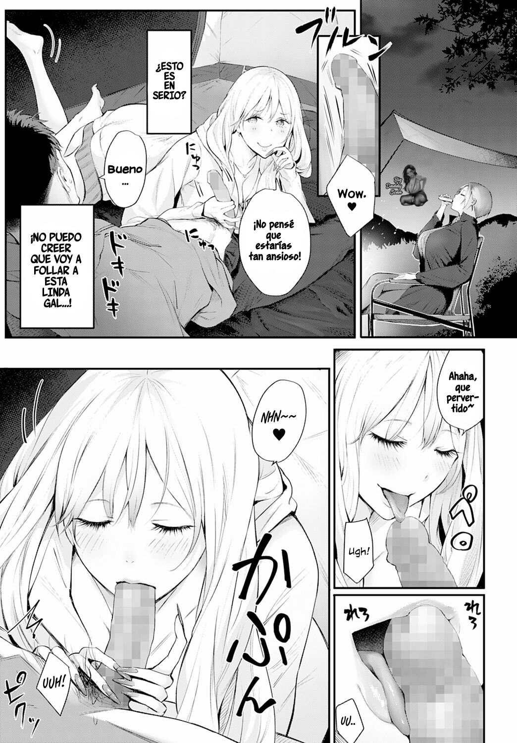 Gal Camp! page 7 full