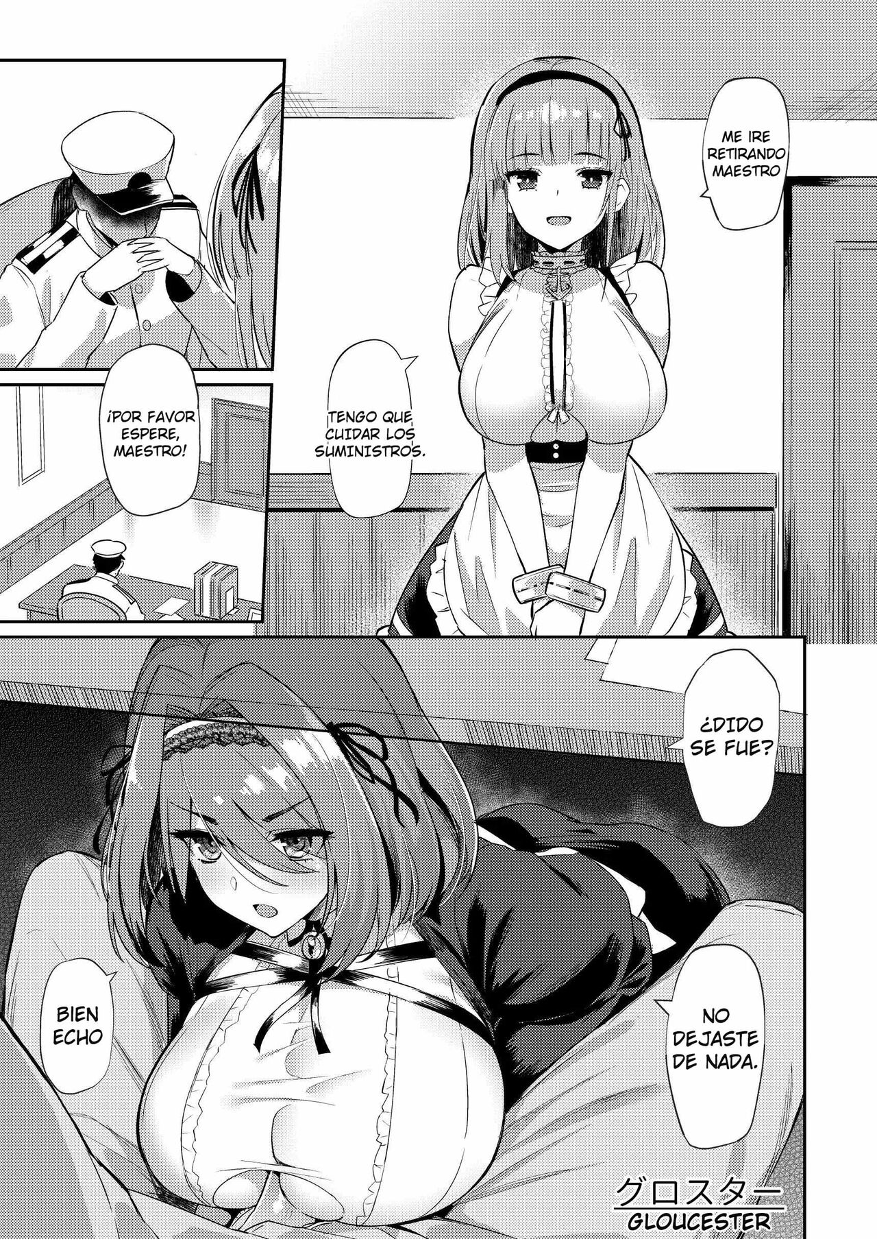 AzuLan Shikoshiko Bokou Seikatsu 2 page 12 full