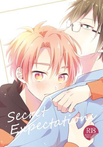 [Anthem (Amano Megumi)] Secret Expectations (IDOLiSH7) [Digital] cover