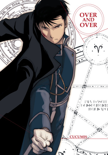 [CUCUMIS (Uri Kurage)] Over and Over (Fullmetal Alchemist) [Digital] cover