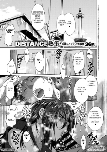 [DISTANCE] Haha to Musuko no Himegoto (COMIC ExE 22) [Spanish] [Digital] cover