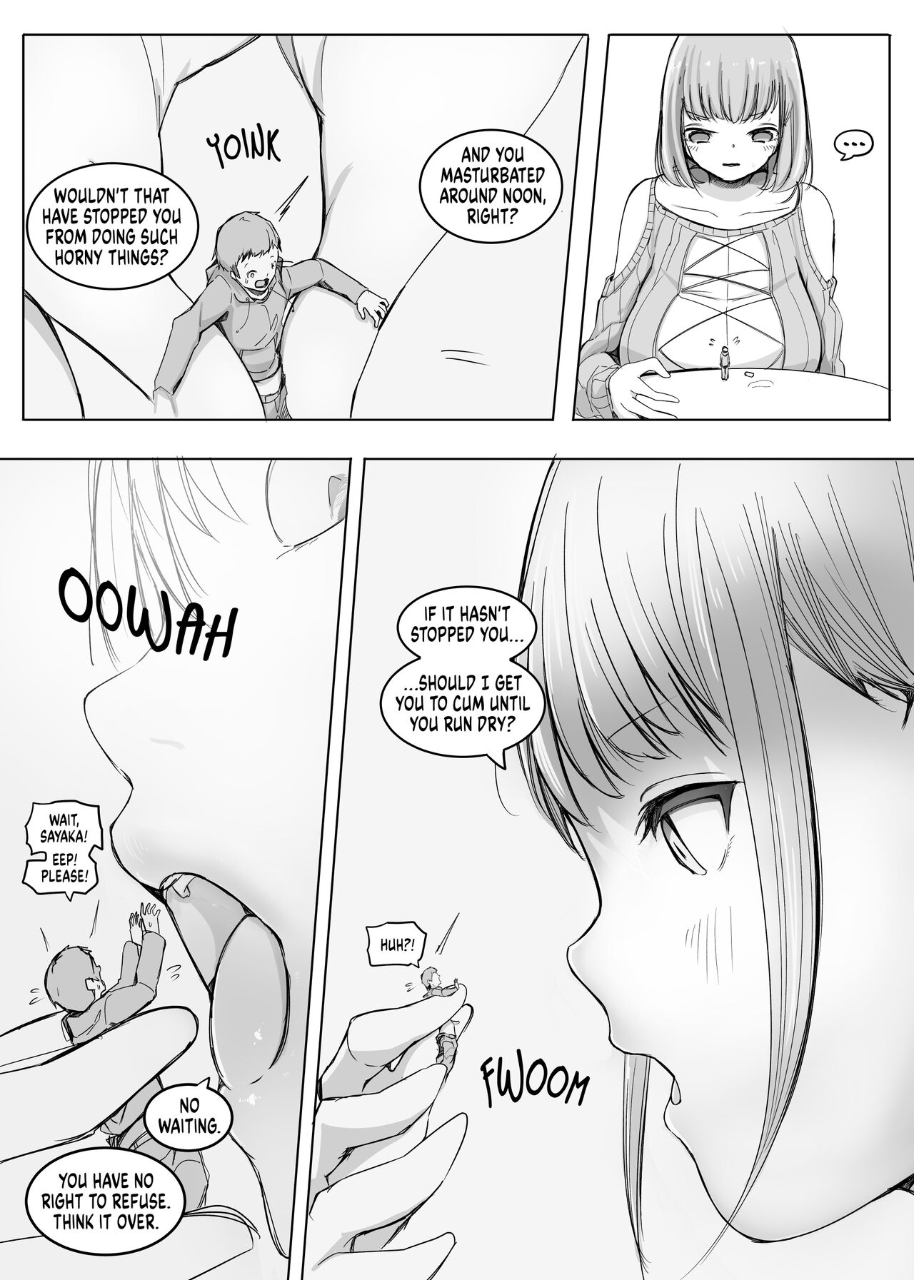 Transformation・１ page 11 full