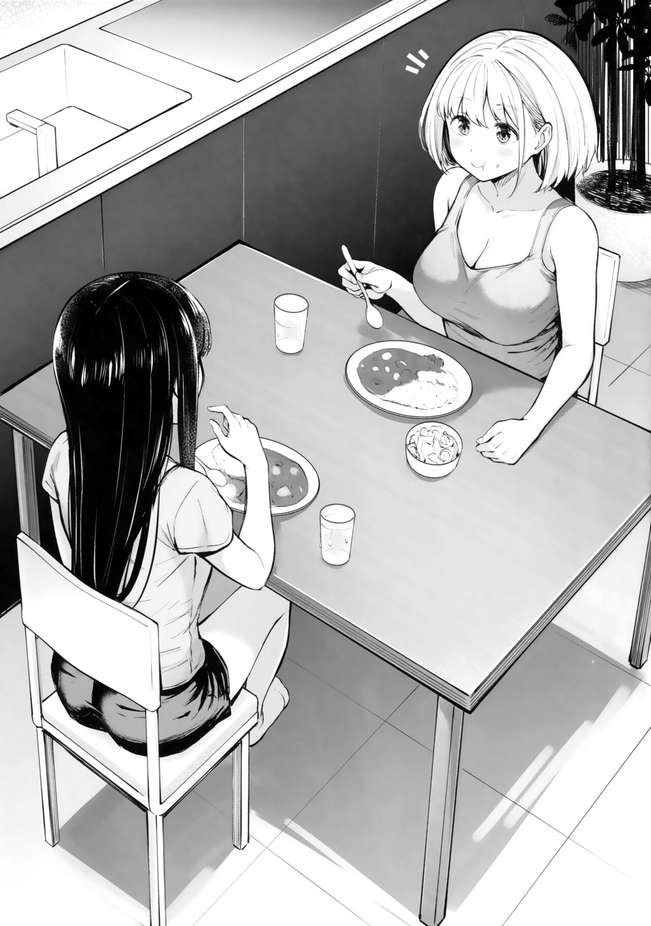 Futari Mesen | Their Gazes page 2 full