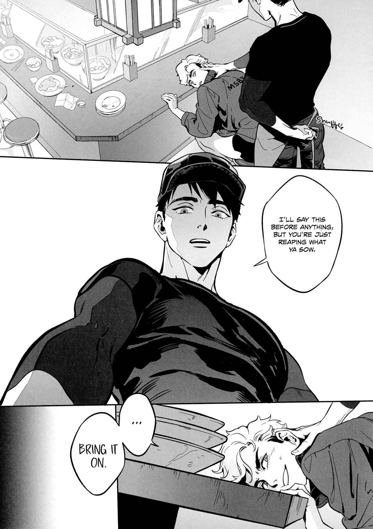Onedari Kinshi! page 11 full