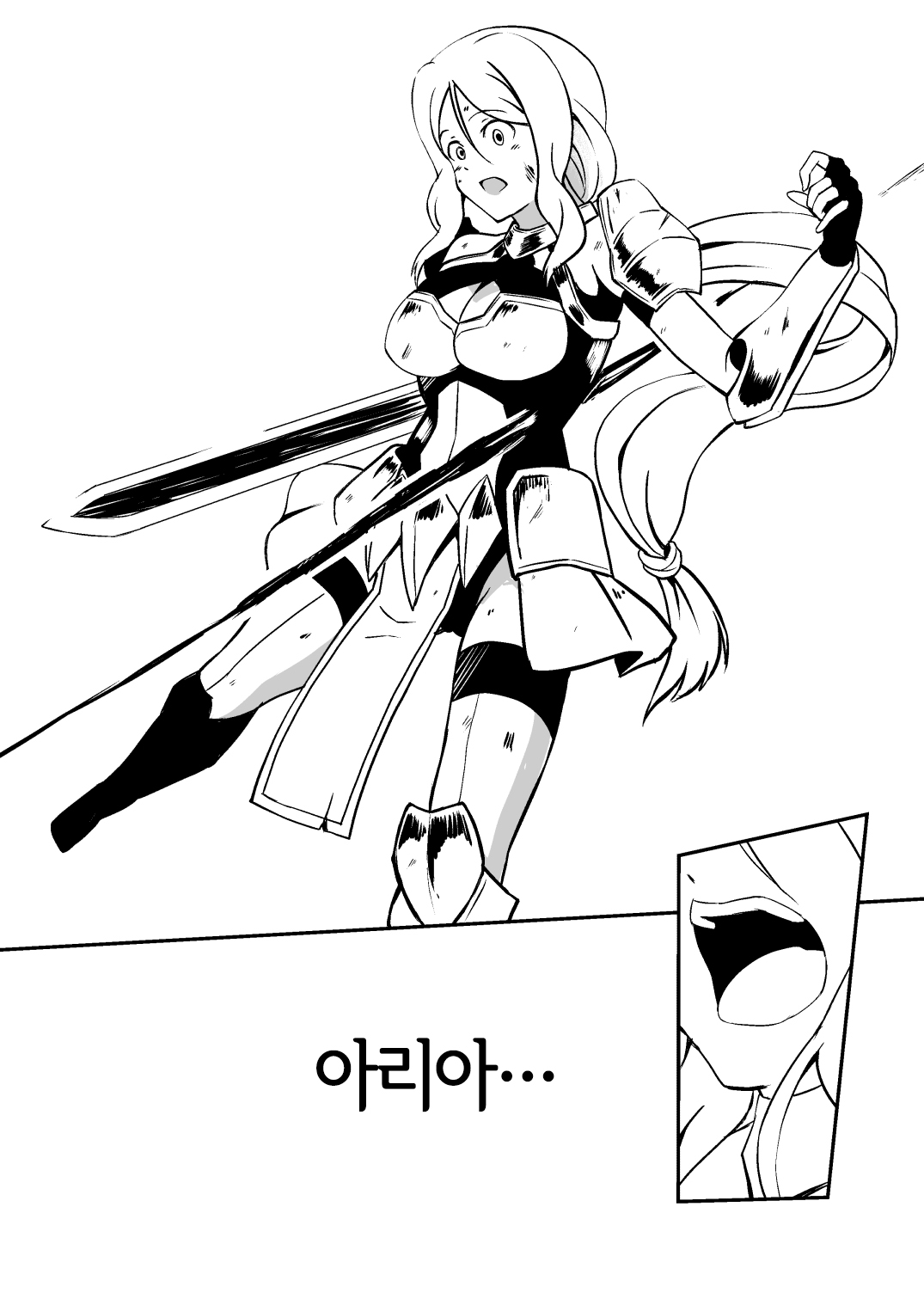Shuudou Kishi Cecilia ~Futanari Kaizou Kyousei Sakusei~ | 수도기사  세실리아 ~후타나리 개조 강제착정~ page 6 full
