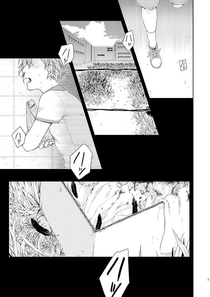 Stoop to conquer. page 3 full