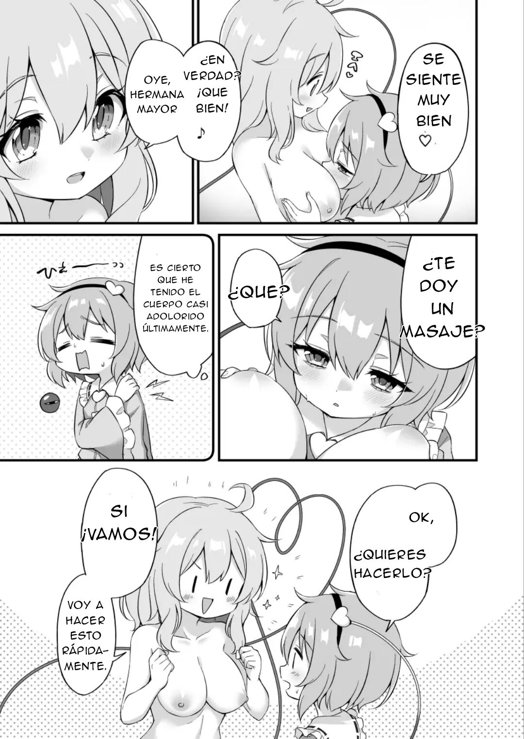 Komeiji Satori wa Sareru ga Mama ni | Satori Komeiji ¡Dejate Llevar! page 11 full