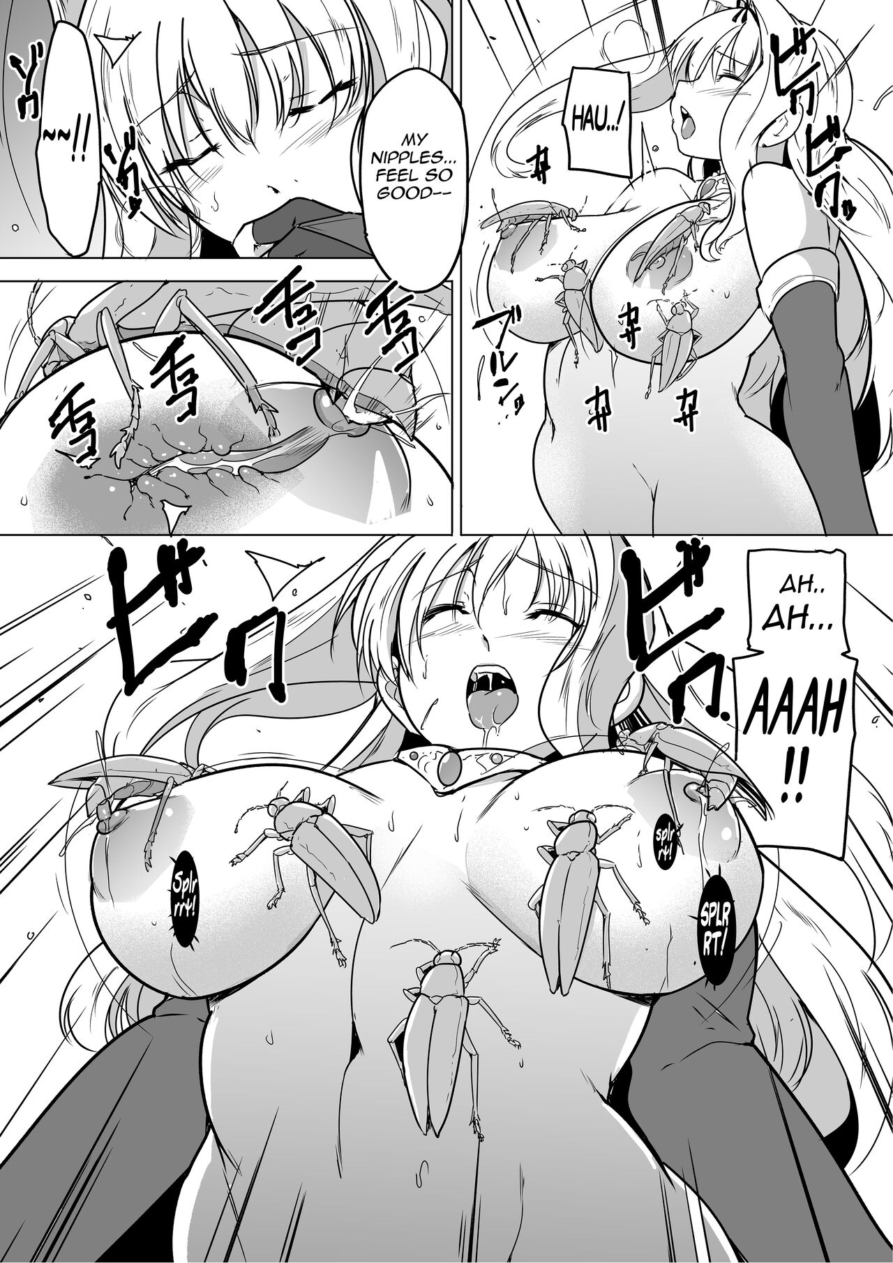 Dungeon Travelers - Sasara no Himegoto 1.5 page 11 full