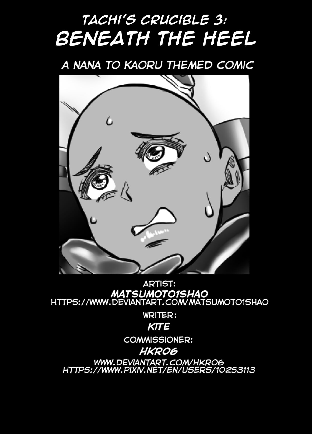 Nana to Kaoru: Tachi's Crucible 3 page 2 full