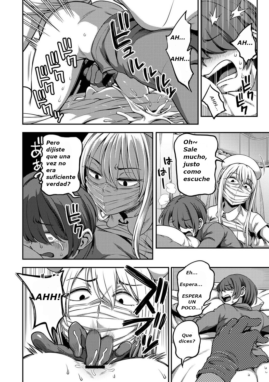 semen extraction ward 5 page 9 full