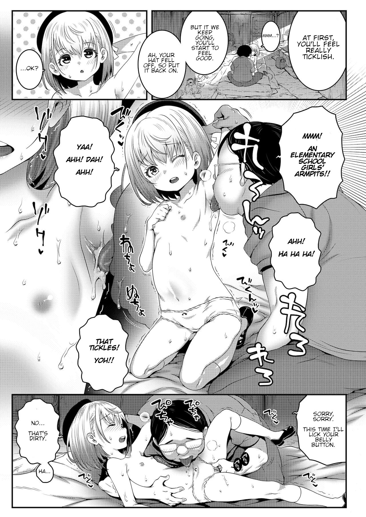 Gomen ne Oji-san | Sorry, Oji-san page 11 full