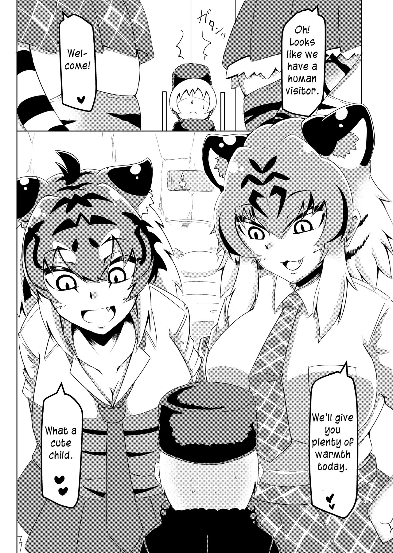 Nukunuku Friends | Snugly Friends page 3 full