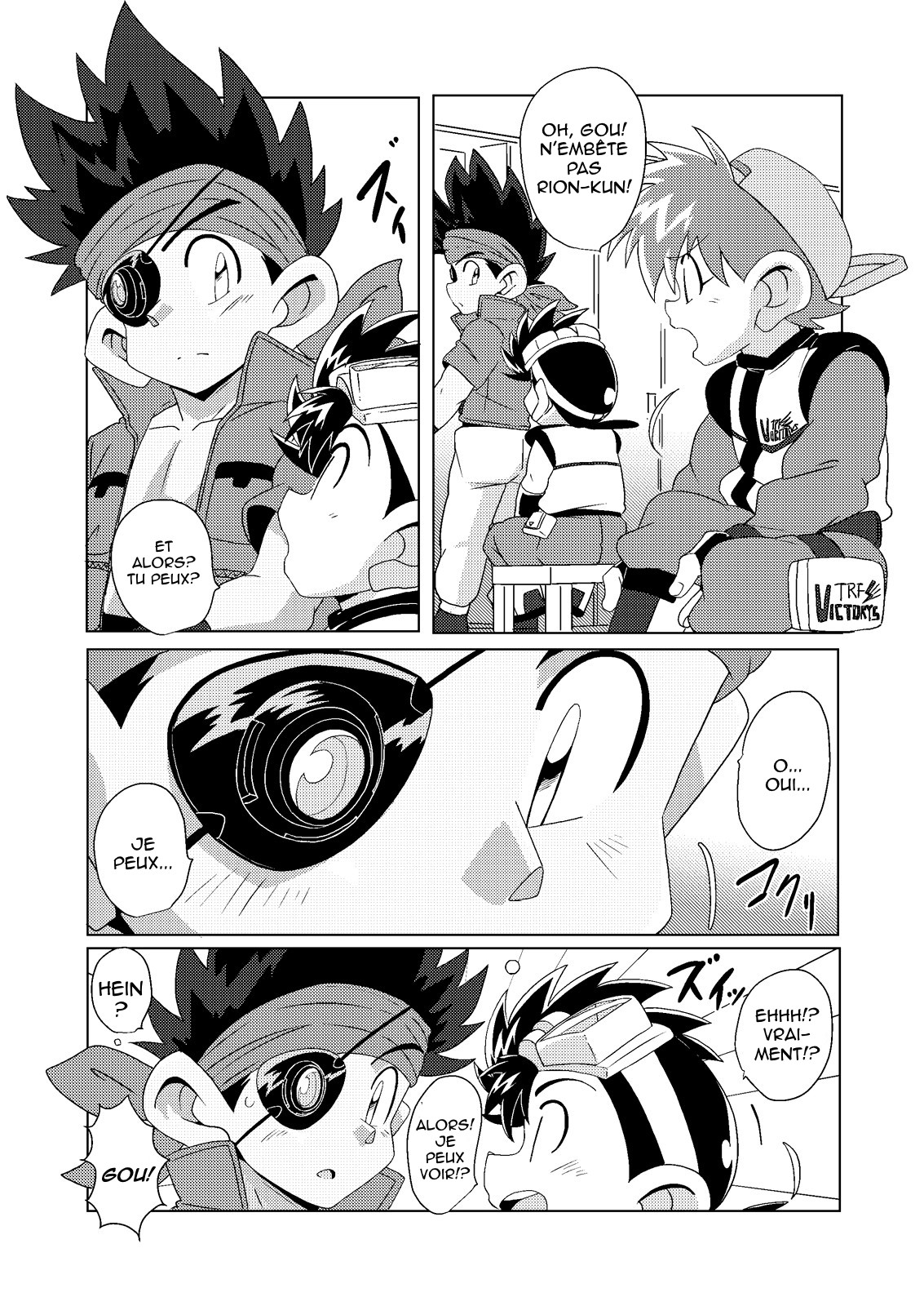 Chase The Wind page 5 full