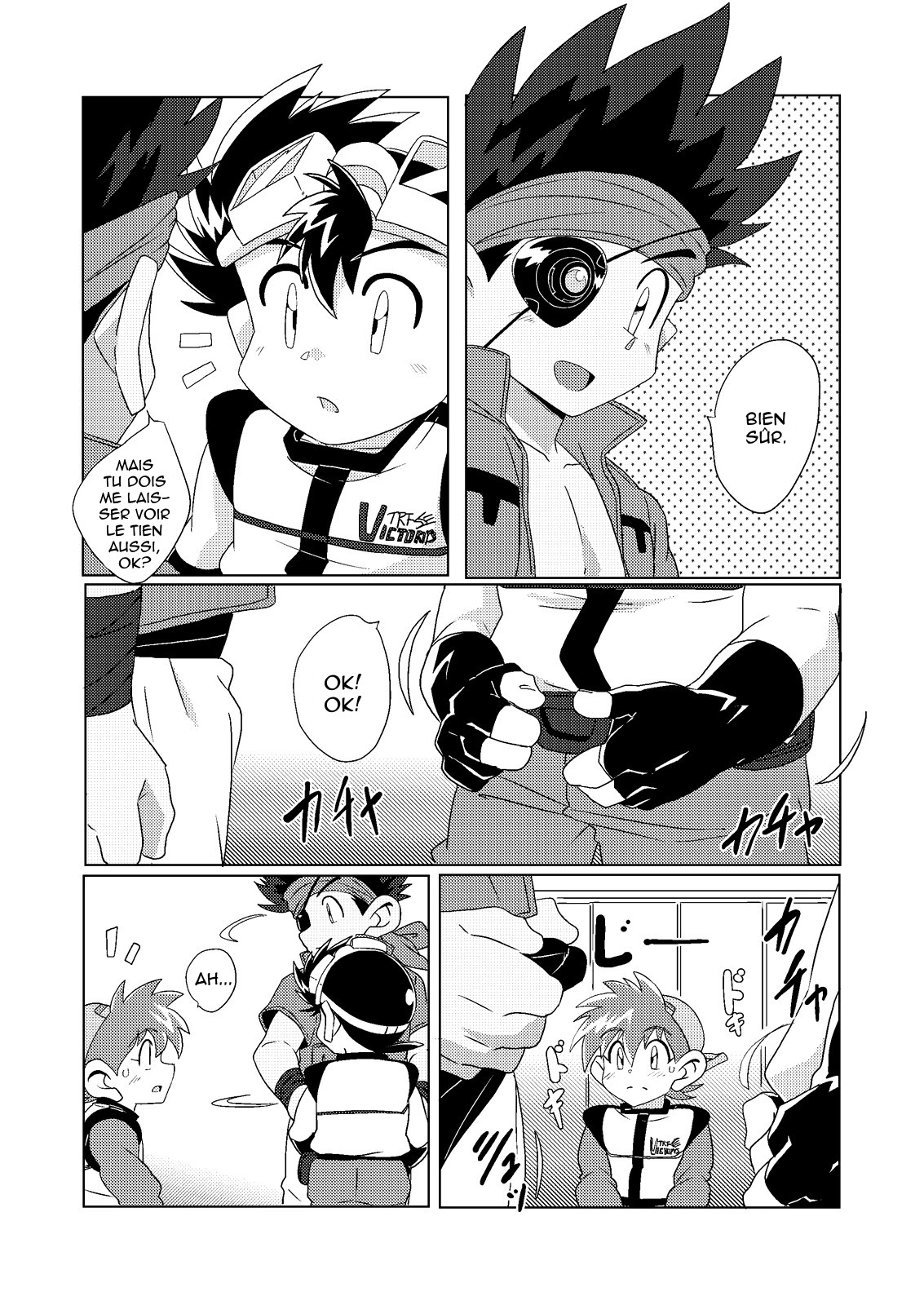 Chase The Wind page 6 full