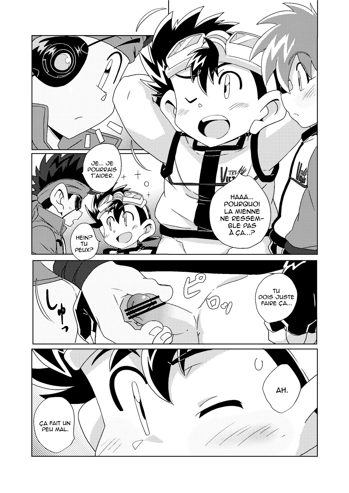 Chase The Wind page 9 full