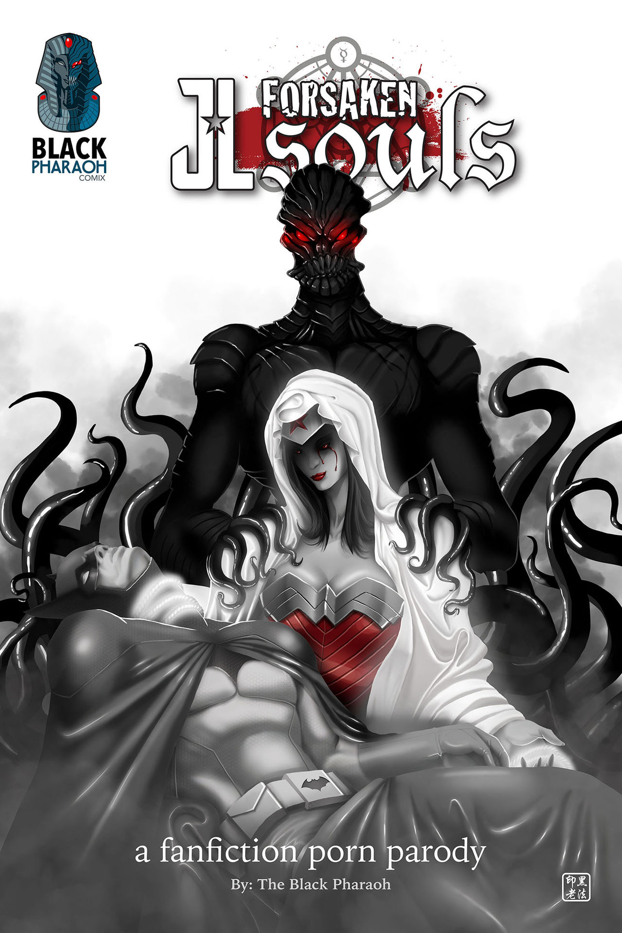 JL Forsaken Souls page 1 full