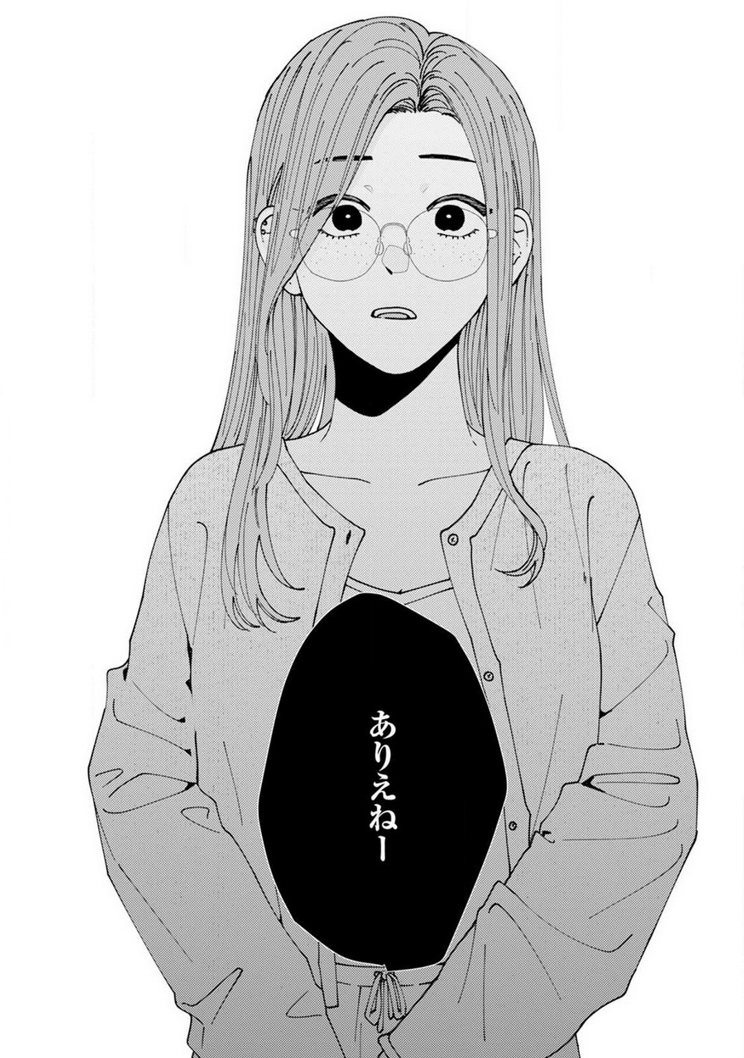Wakeari Senpai no Kanojo ni Narimashita - Misaki to Kazuma - 1-5 page 3 full