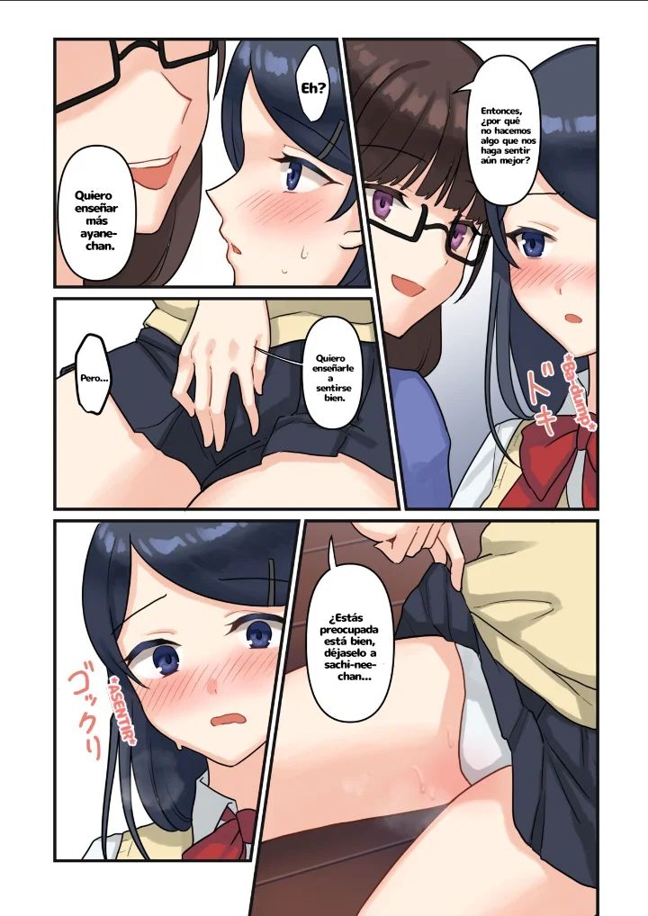 1RT de Nakawarui Nonke Joshi-tachi ga 1-byou Kiss suru Series  - Ayane no Kako. page 12 full