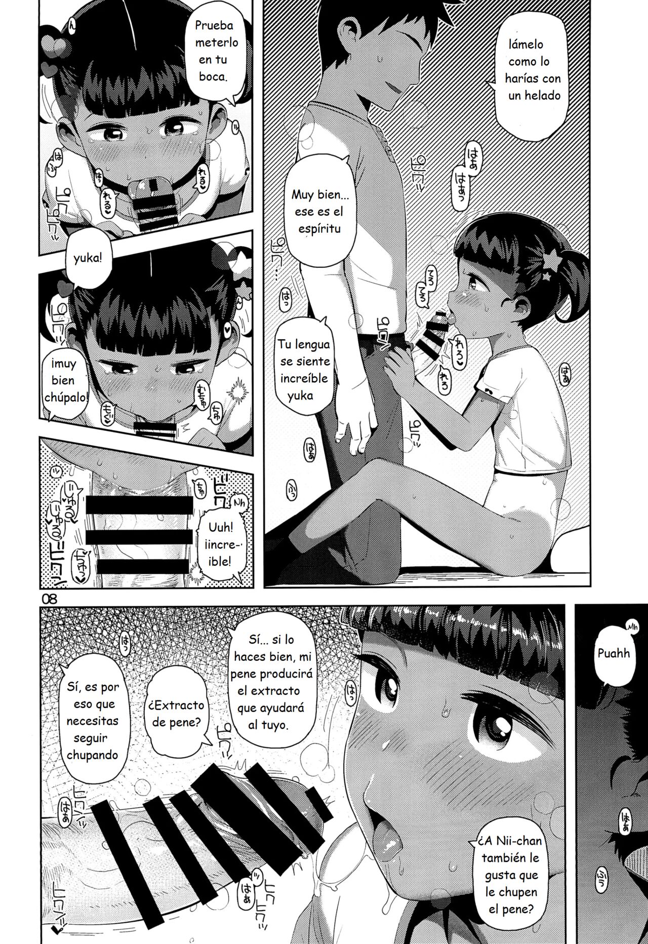 Yuka-chan no Naisho page 10 full