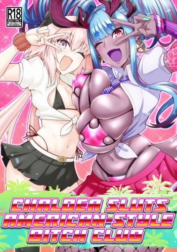 [Digianko (Ankoman)] Chaldea Yariman AmeSch Bitch-bu (Fate/Grand Order) [English] {Hennojin} [Digital] cover