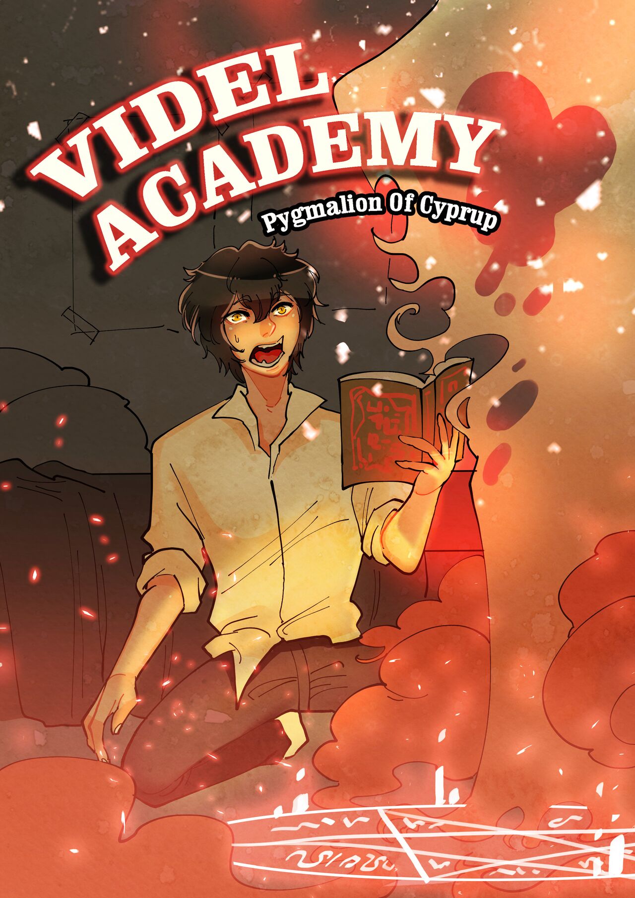 Videl Academy page 1 full