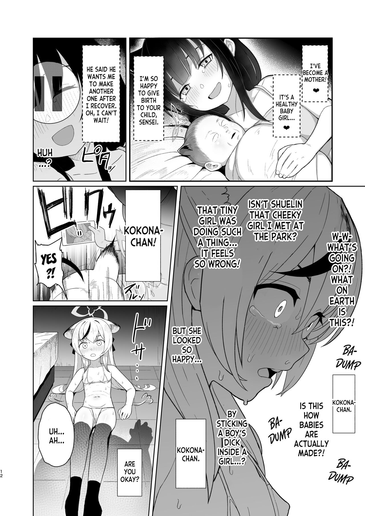 Taihen Yoku Dekimashita page 11 full
