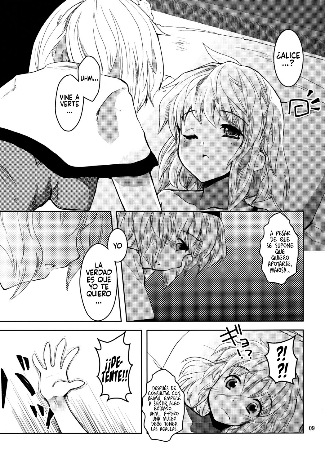 Itsumono | Lo Mismo de Siempre page 8 full