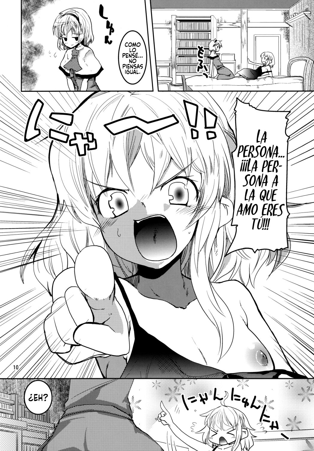 Itsumono | Lo Mismo de Siempre page 9 full