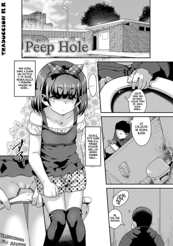 [Chiguchi Miri] Tousatsu Hole | Peep Hole! (Ikenai Koto kamo...) [Spanish][Traducciones JL]] [Decensored] [Digital] cover