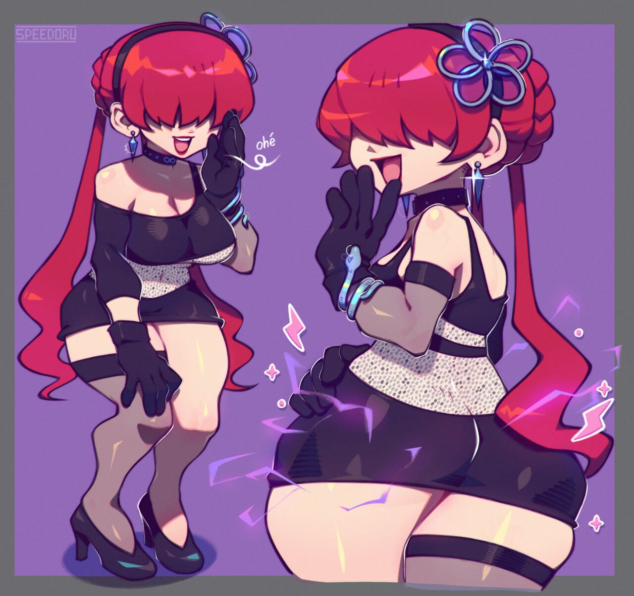 2022 page 12 full