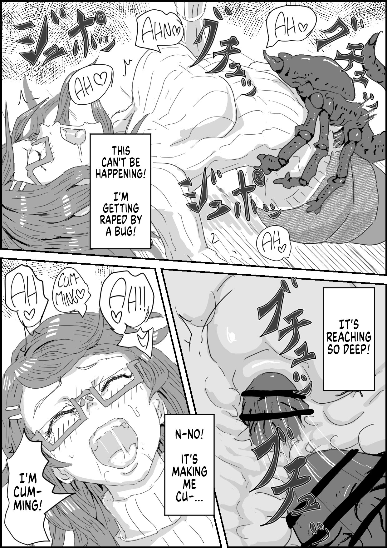 Alien's Egg page 10 full