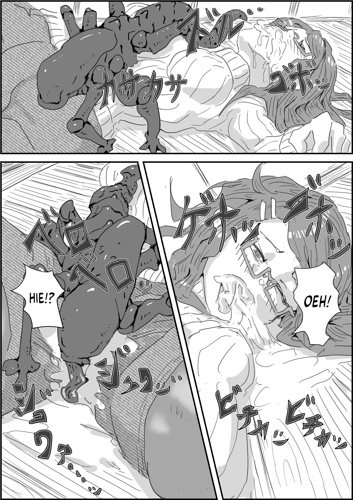 Alien's Egg page 8 full