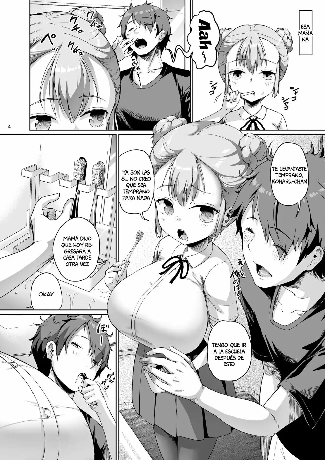 Getting To Fuck Both Big Breasted Mother and Daughter 1-2 page 3 full