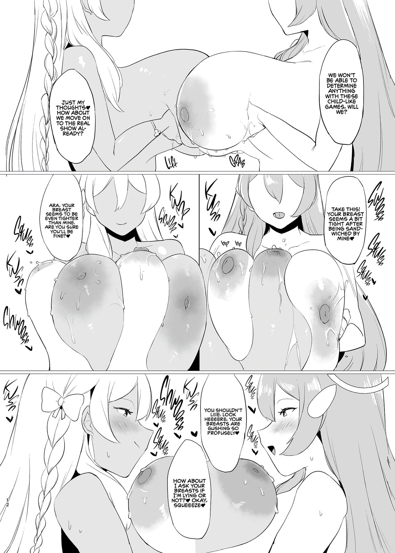 Kivotos Bitch Competition Urawa Hanako VS Urawa Hanako | Kivotos Mesu Kurabe Urawa Hanako VS Urawa Hanako page 12 full