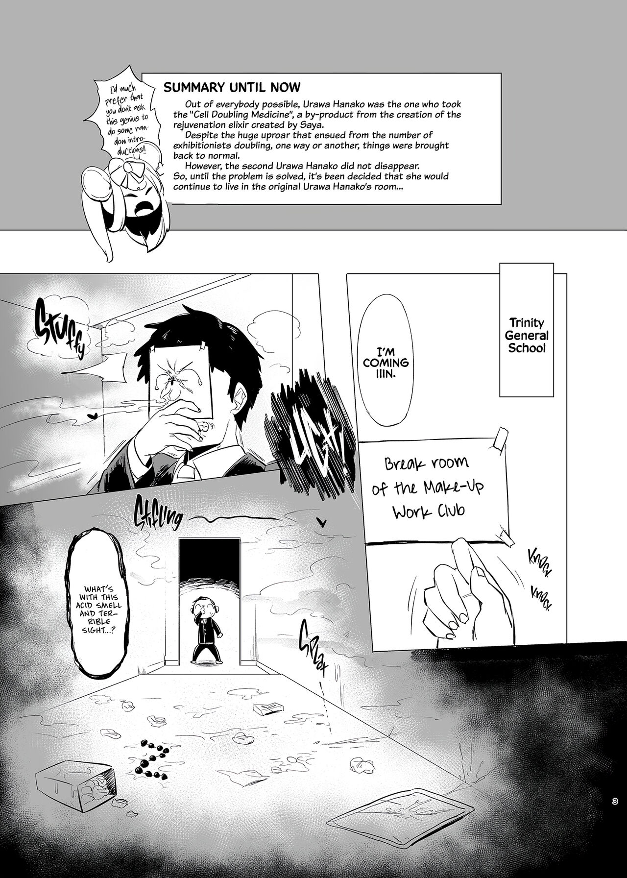 Kivotos Bitch Competition Urawa Hanako VS Urawa Hanako | Kivotos Mesu Kurabe Urawa Hanako VS Urawa Hanako page 3 full