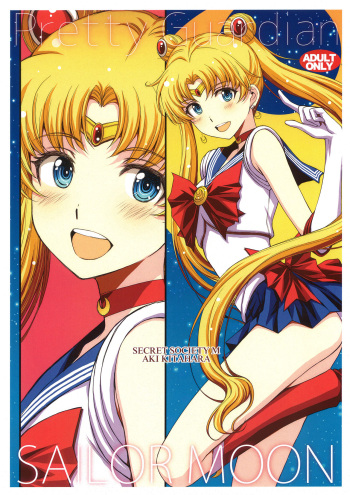 (COMIC1☆22) [Secret Society M (Kitahara Aki)] Pretty Guardian SAILORMOON (Bishoujo Senshi Sailor Moon) cover