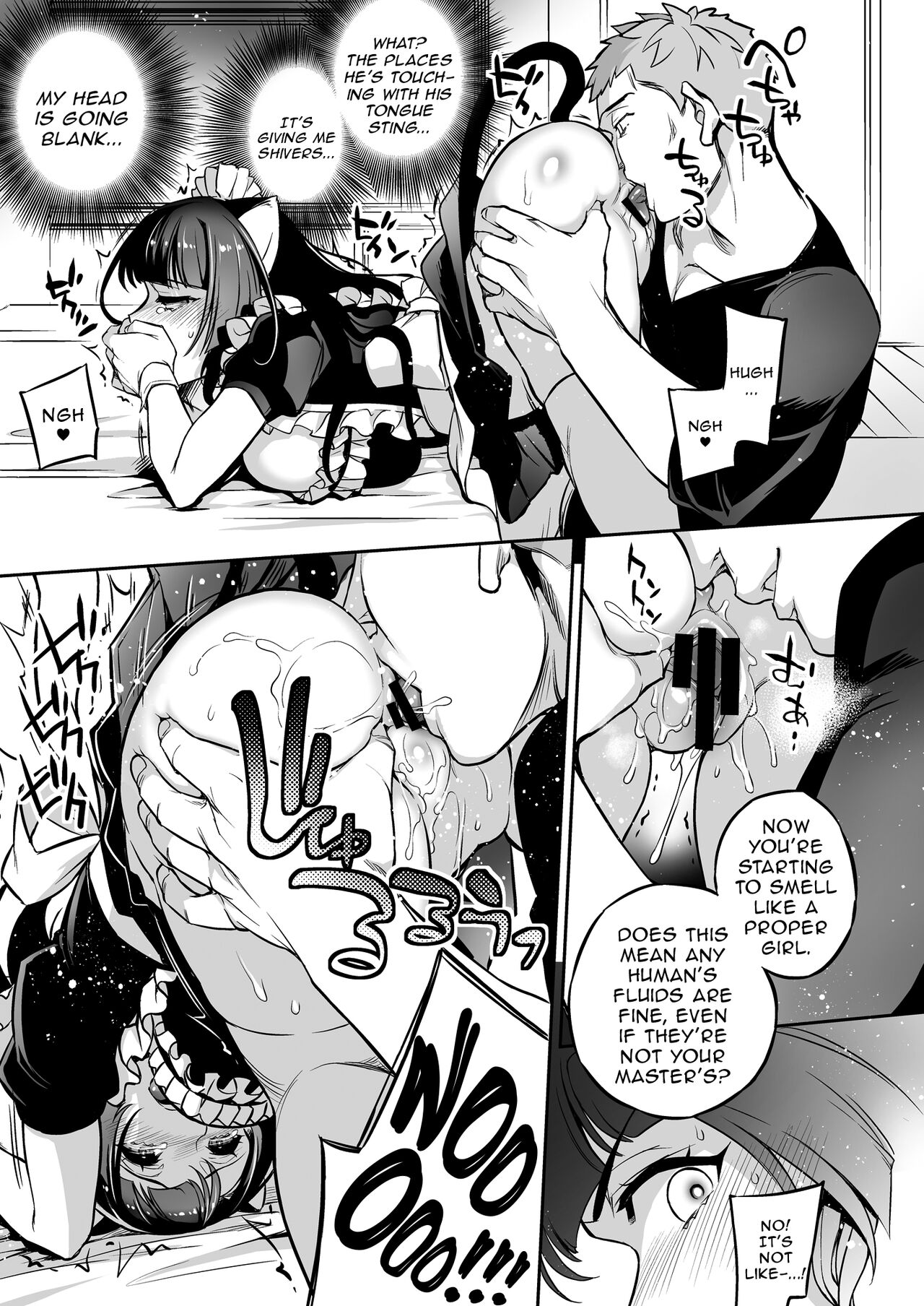 Boku no Maidroid ga NTRreta page 11 full
