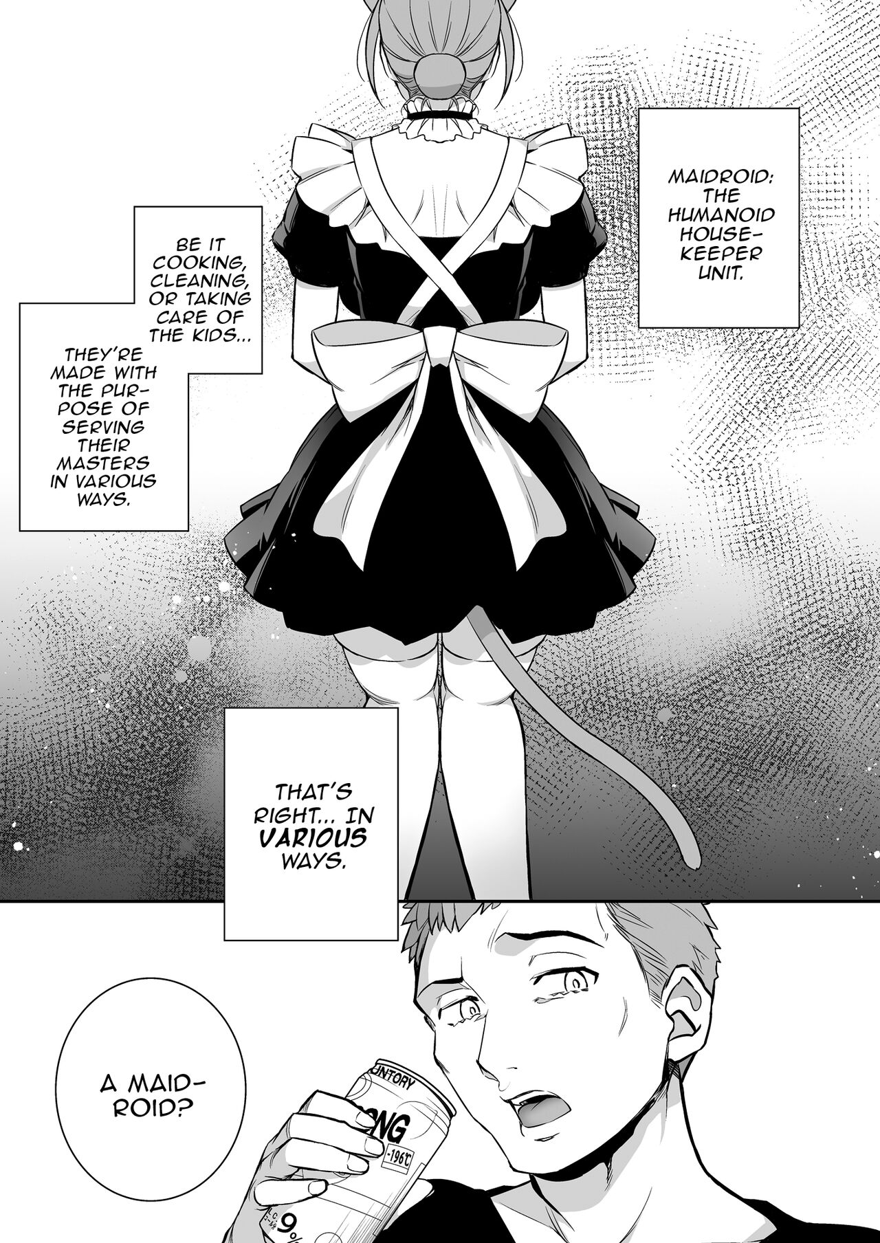 Boku no Maidroid ga NTRreta page 3 full