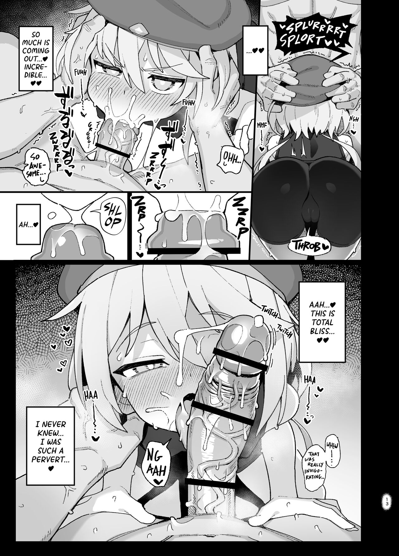 Low Level Mage Corrupted by a Lewd Crest page 12 full