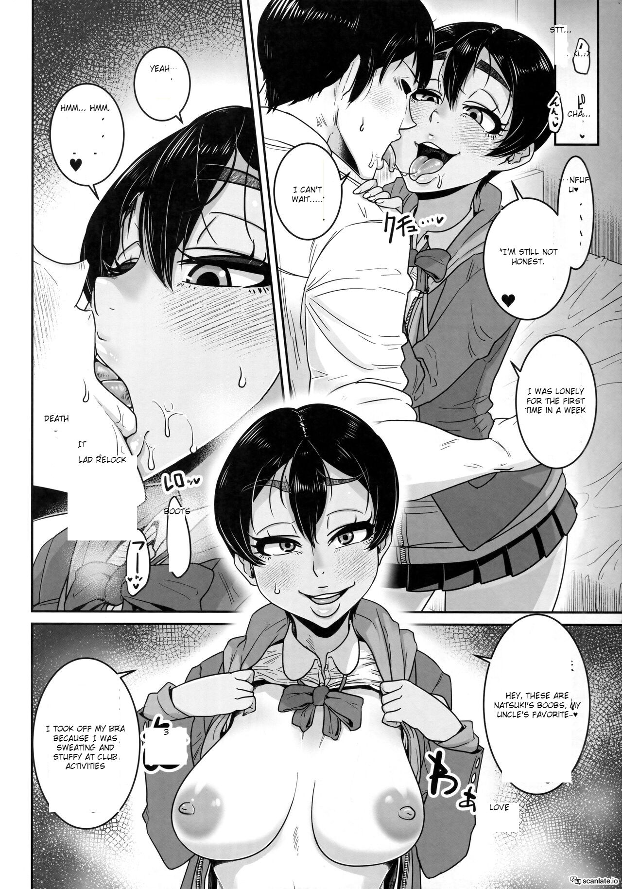SeFri Ijou Koibito Miman ~Rikujoubu JC Hen~ page 3 full