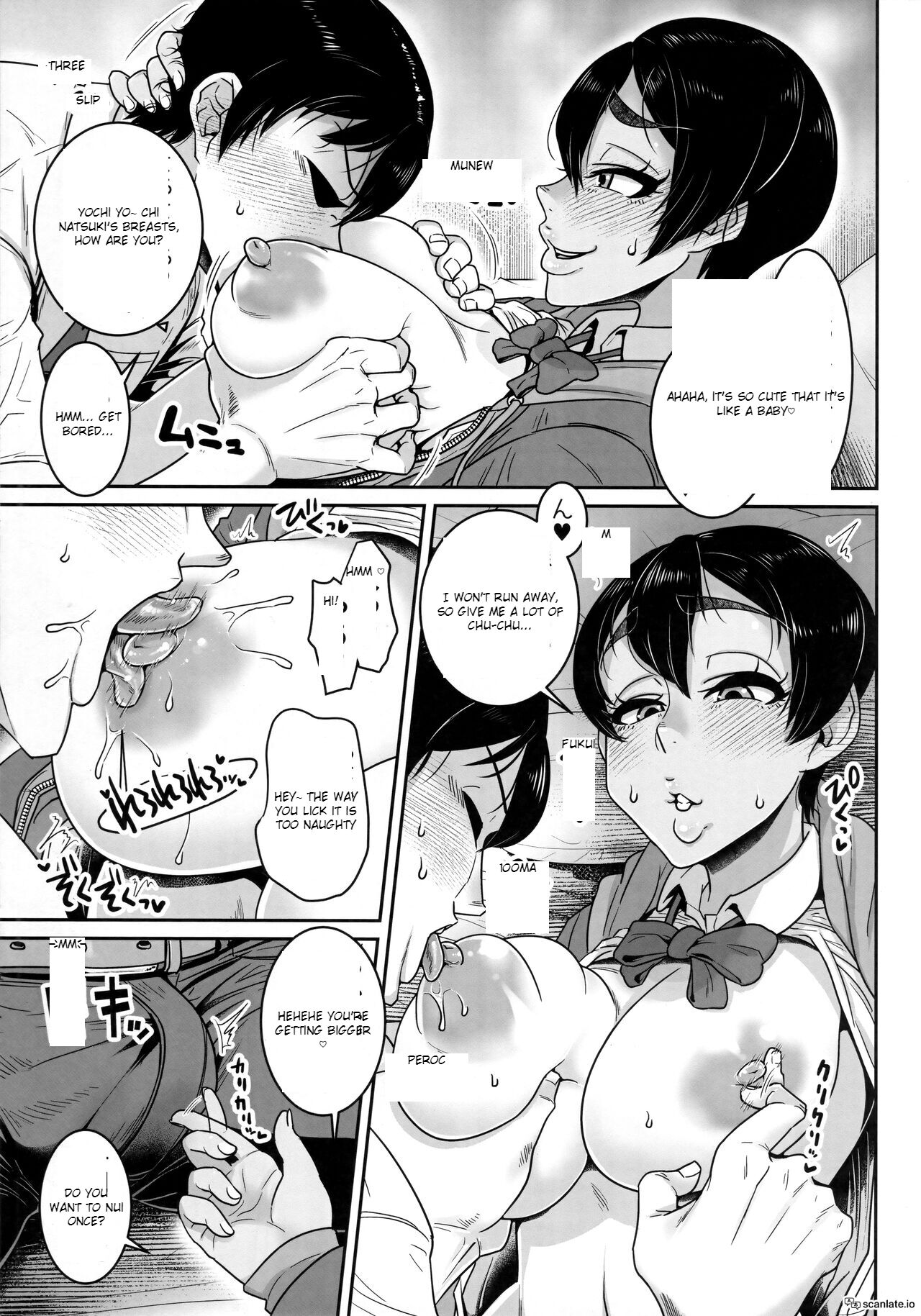 SeFri Ijou Koibito Miman ~Rikujoubu JC Hen~ page 4 full