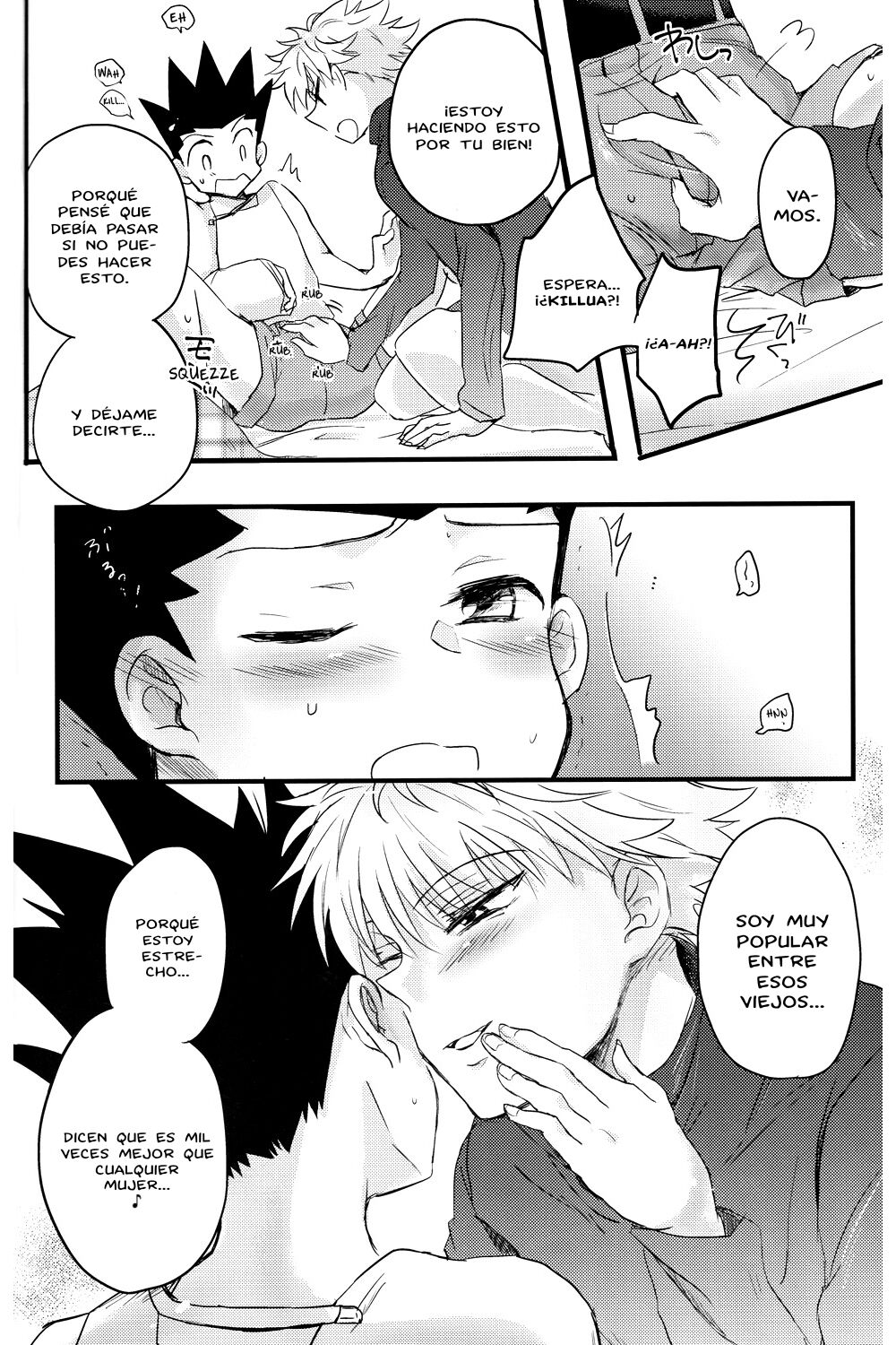 Imitation Pink page 11 full