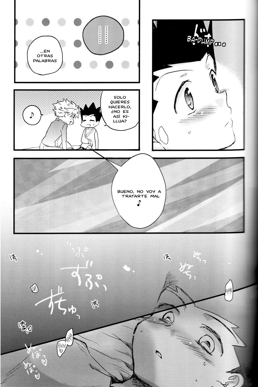 Imitation Pink page 12 full
