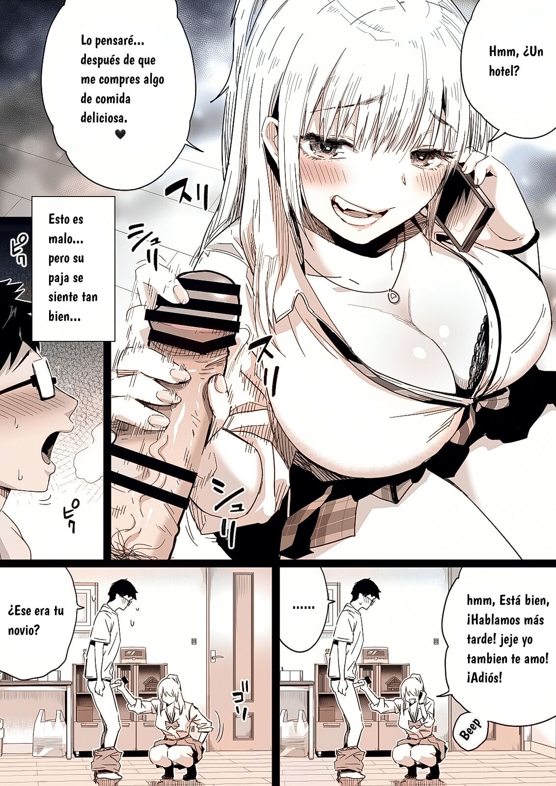 Hisashiburi Ni Saikai Shita Osananajimi Wa Dosukebe Gal Ni Nattemashita. page 8 full