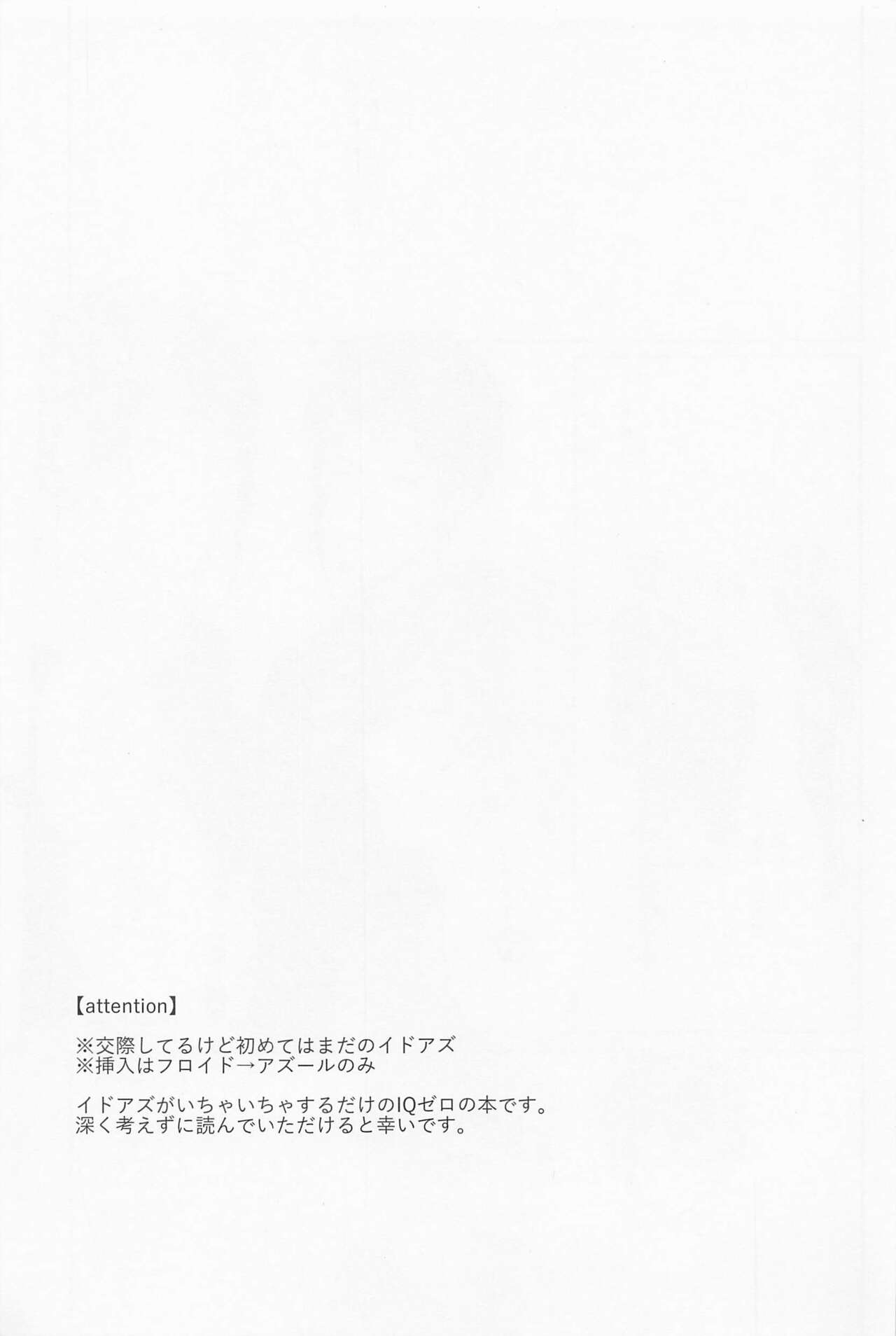 Blue Apatite page 2 full