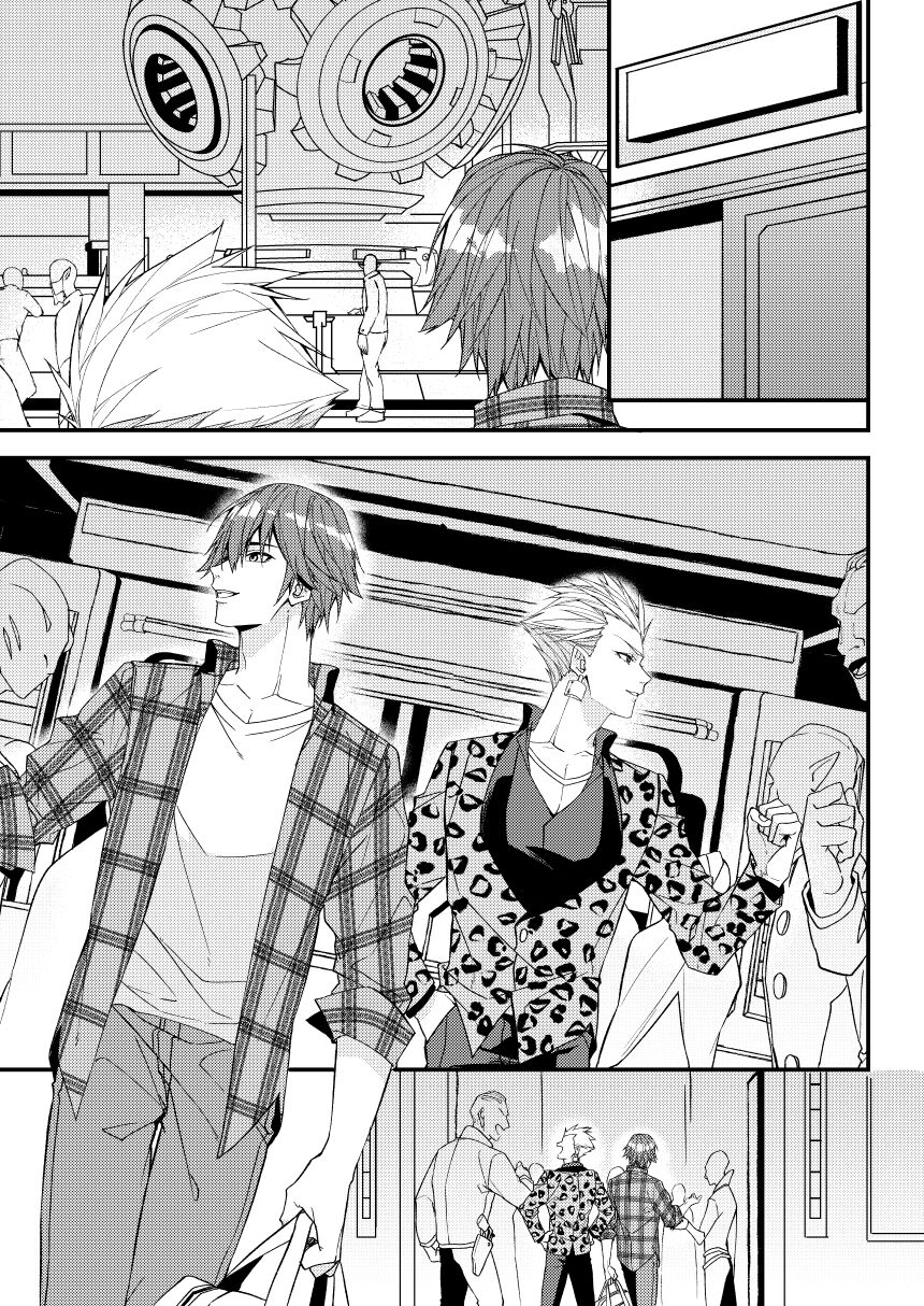 Nanaju Jikan no Vacances page 12 full