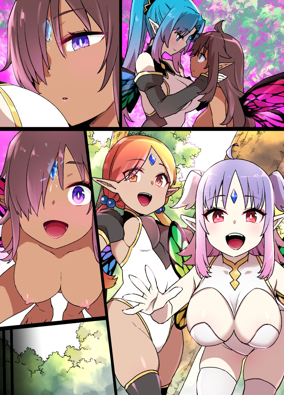 Boukensha no Youseika & TSF page 11 full